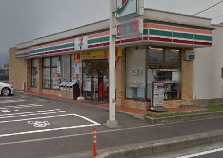 ウィングヴィラの周辺