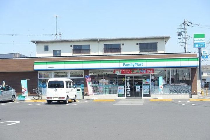 栃木県佐野市植上町(一戸建)の賃貸物件の周辺