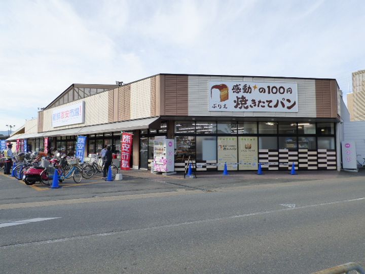 コーポポルスターの周辺