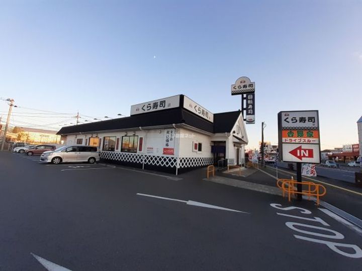 The Blue Terrace(ザ・ブルーテラス)の周辺