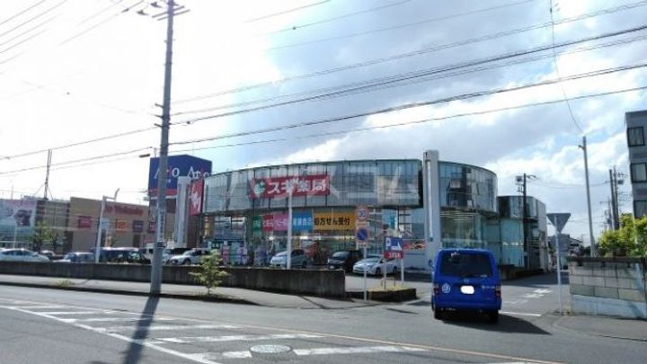 サンハイツ上柴の周辺