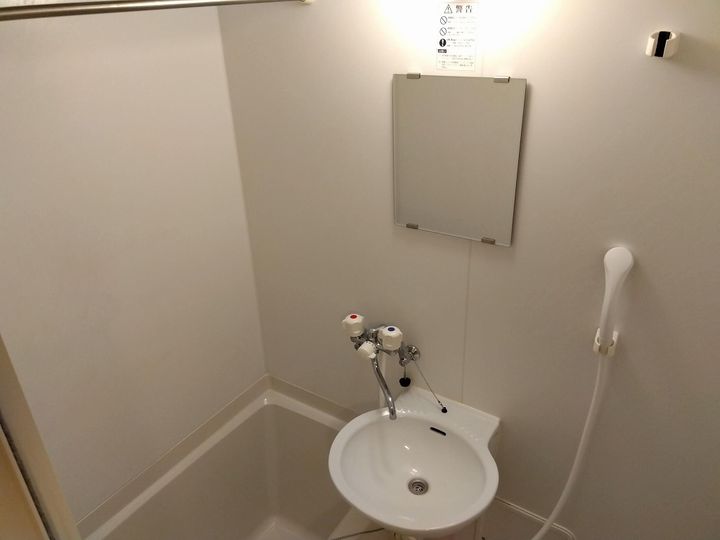 レオパレスラクティの風呂
