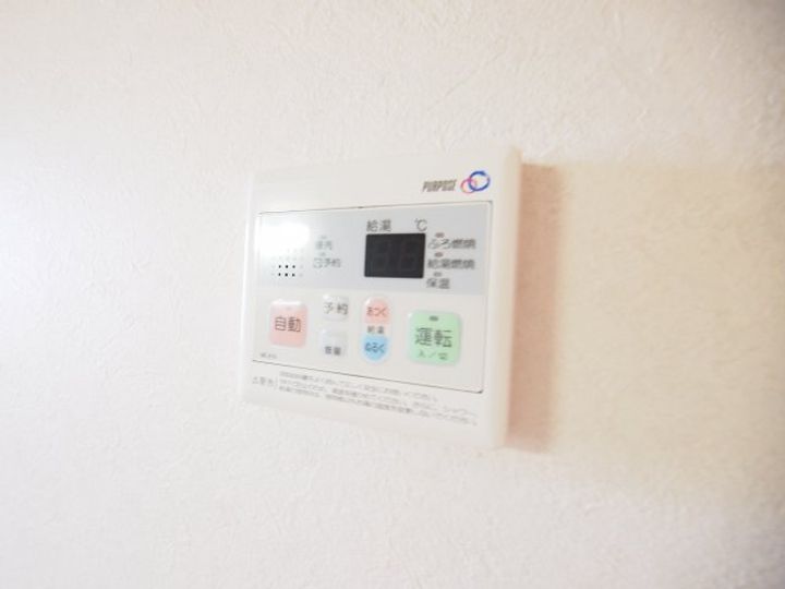 シャトミーFの内装