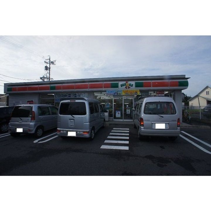 栗真ロイヤルハイツ 東棟の周辺