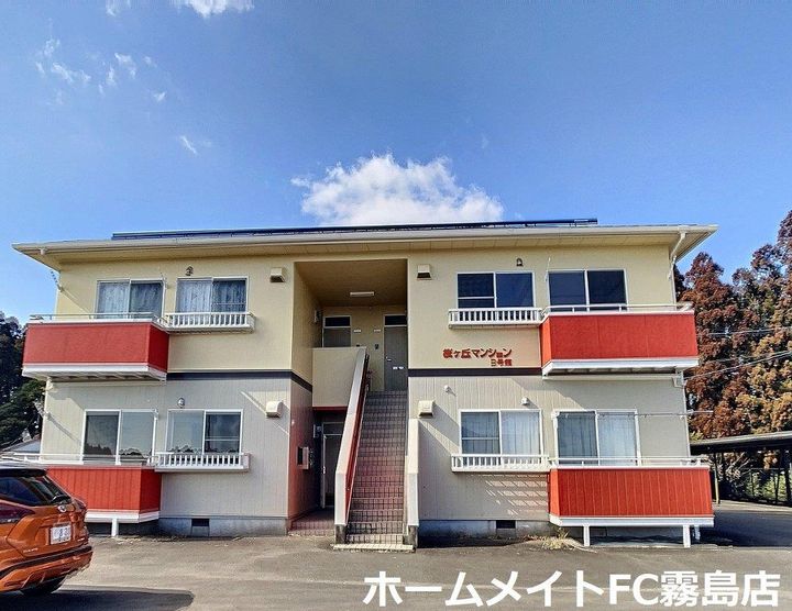 桜ヶ丘マンションの外観