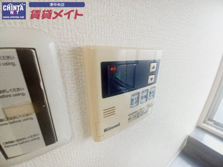 メゾンアルフォートの内装