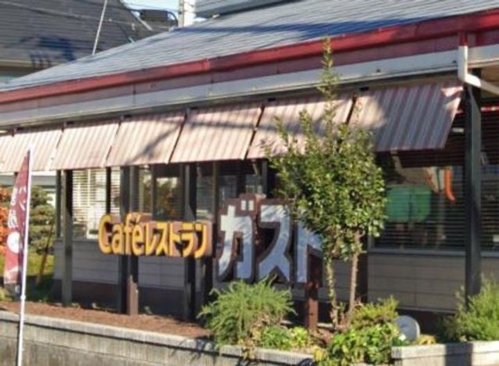 東京都稲城市東長沼(マンション)の賃貸物件の周辺