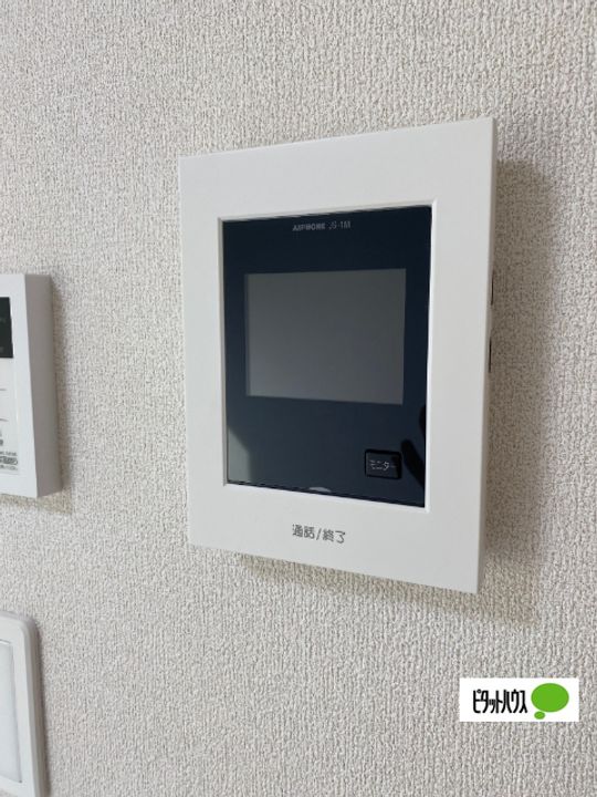 山形県天童市大字清池(アパート)の賃貸物件の内装