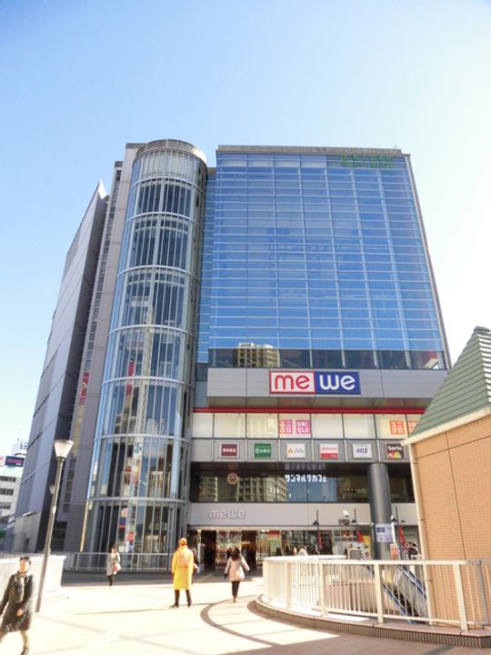 神奈川県相模原市緑区東橋本4(マンション)の賃貸物件の周辺