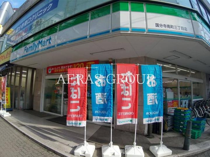 ドルミ花沢台の周辺