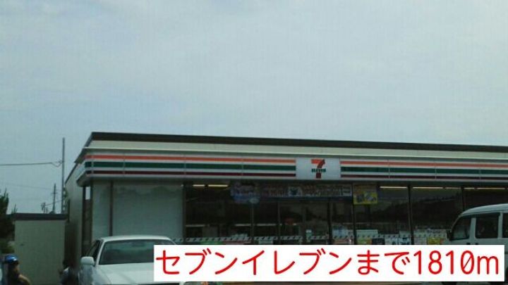 サニー・クラールBの周辺