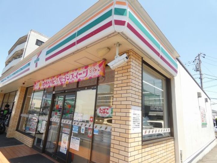 神奈川県大和市下鶴間(一戸建)の賃貸物件の周辺