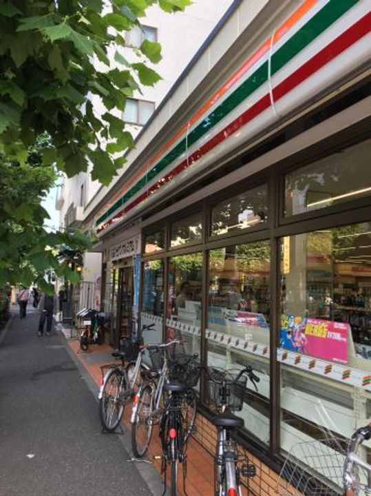 光洋ビルの周辺