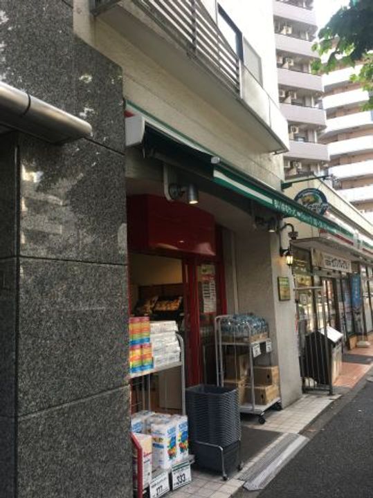 光洋ビルの周辺