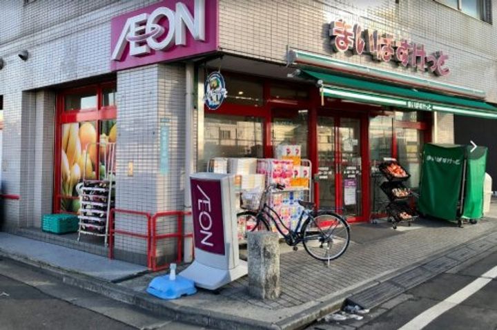 エルシオンの周辺