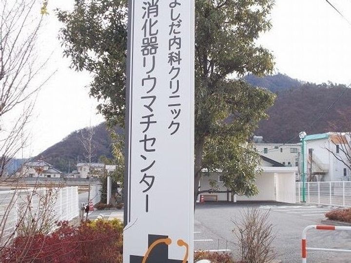 マーベラスの周辺