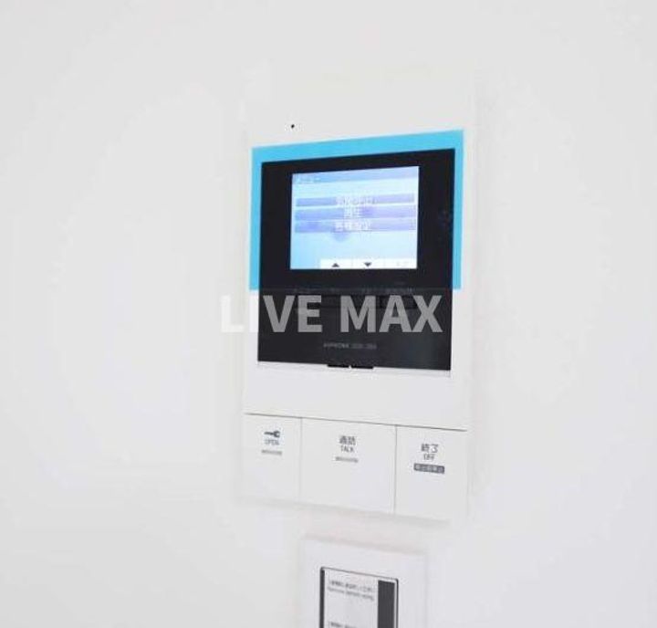 Mind Kojiyaの内装