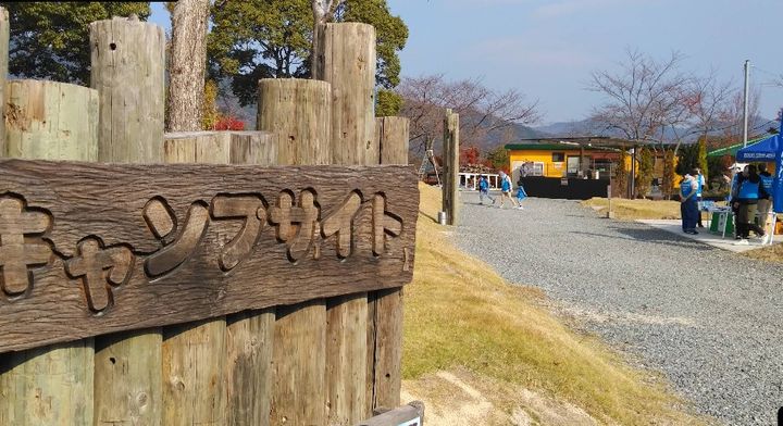 リバーサイドB棟の周辺