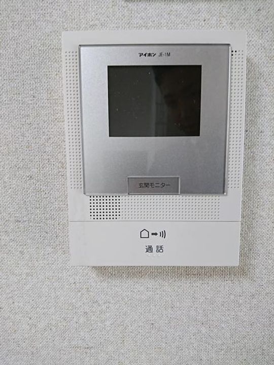 GreenHouse氷川台の内装