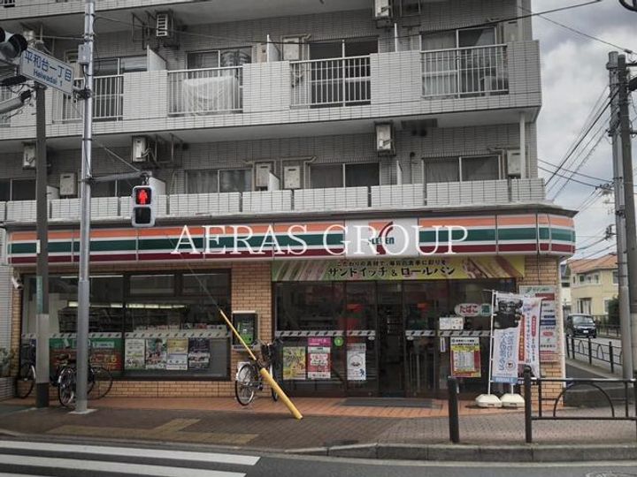 GreenHouse氷川台の周辺