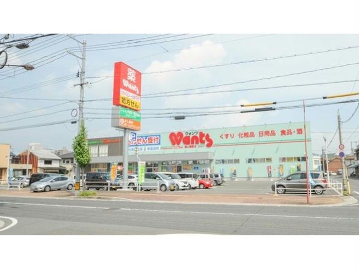 広島県福山市明治町(マンション)の賃貸物件の周辺