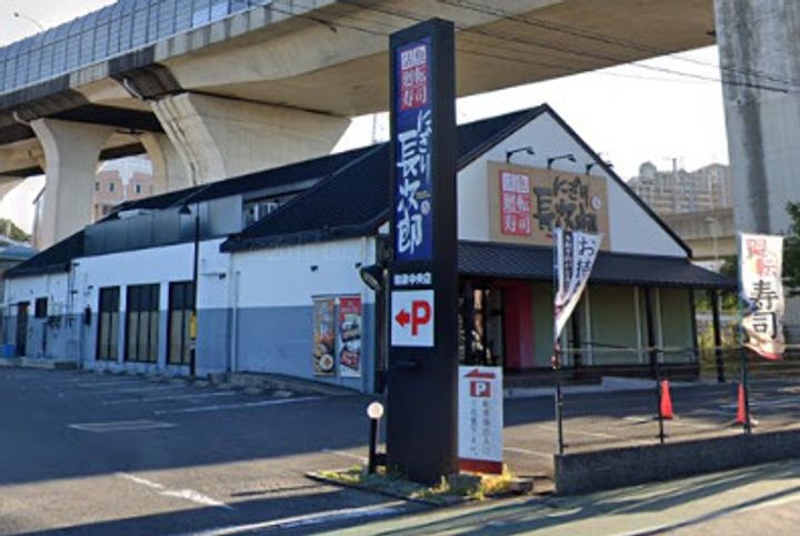 大阪府和泉市池田下町(アパート)の賃貸物件の周辺