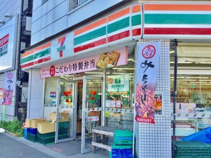 東京都東大和市向原6(アパート)の賃貸物件の周辺