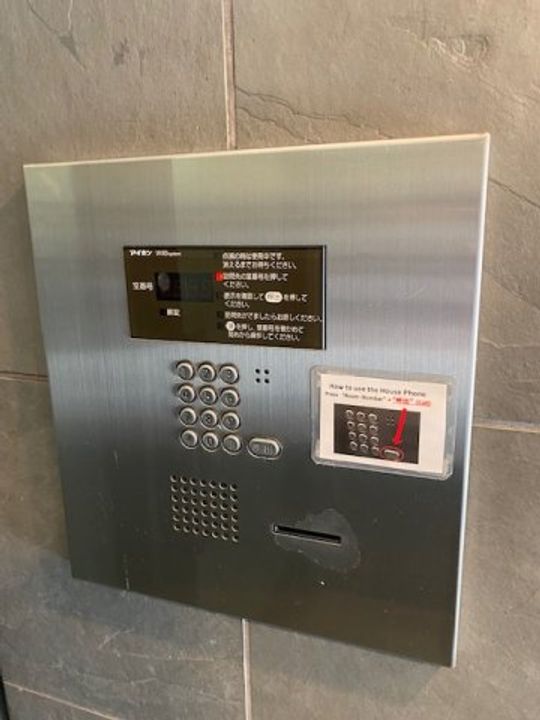 ダイヤモンドスクエア駒形の内装