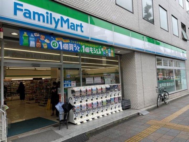 ダイヤモンドスクエア駒形の周辺