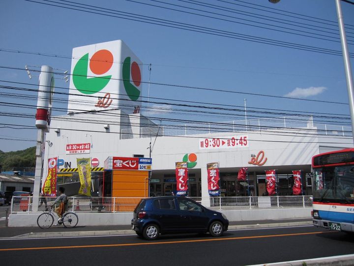 広島県広島市安芸区船越6(アパート)の賃貸物件の周辺