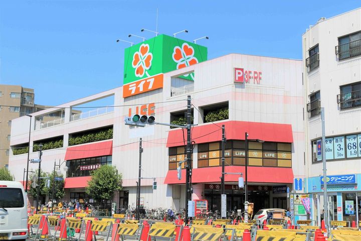 アヴェニール南馬込の周辺