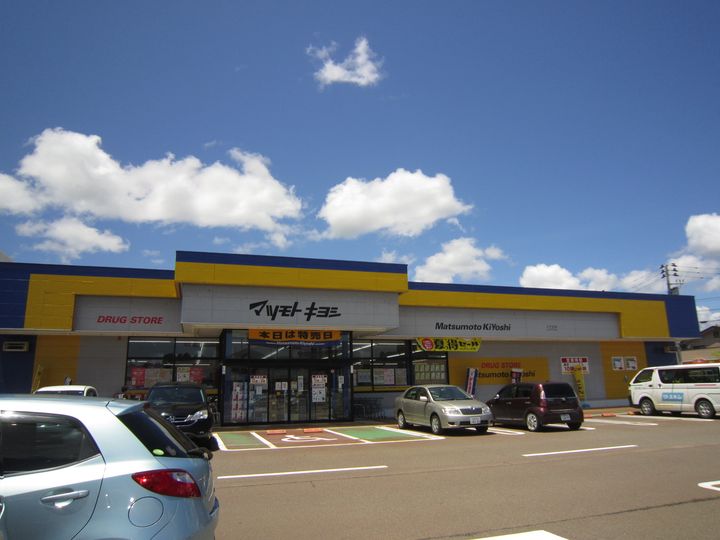 ヴィラ城内の周辺