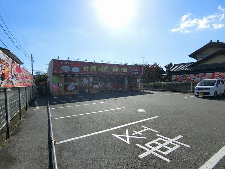 コートデルトゥール昭島の周辺