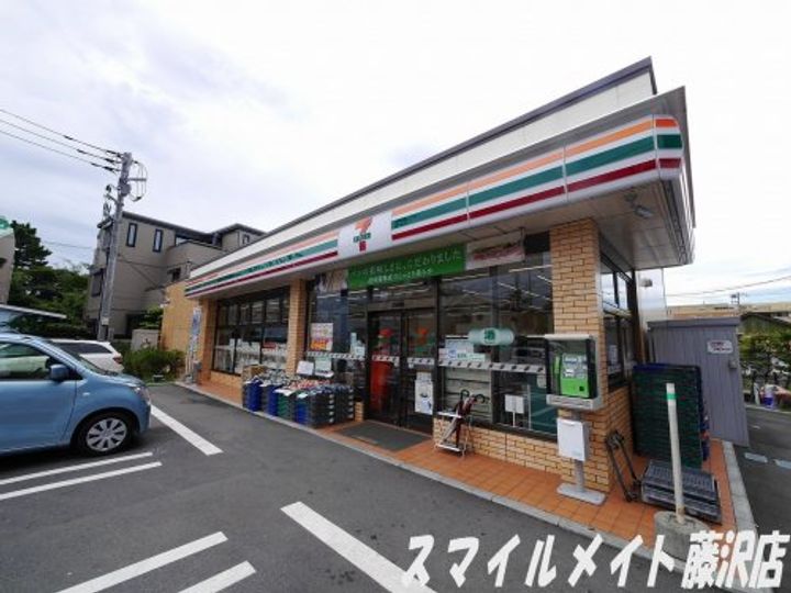 神奈川県藤沢市片瀬4(一戸建)の賃貸物件の周辺