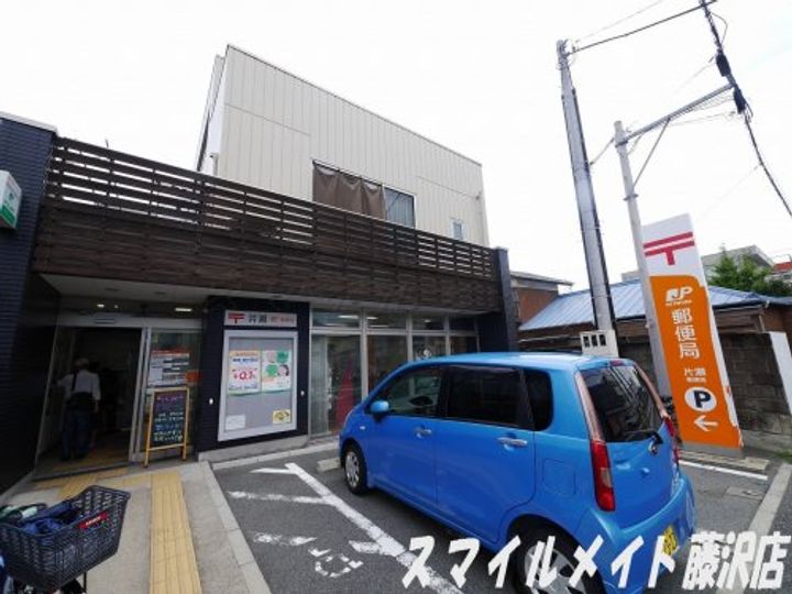 神奈川県藤沢市片瀬4(一戸建)の賃貸物件の周辺