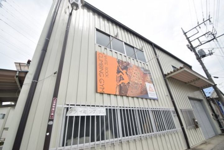 群馬県高崎市日高町(アパート)の賃貸物件の周辺