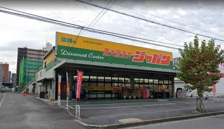 ヴァンベール小若江の周辺