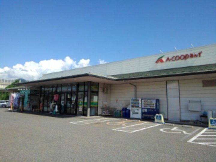 ルミエールやまだNの周辺