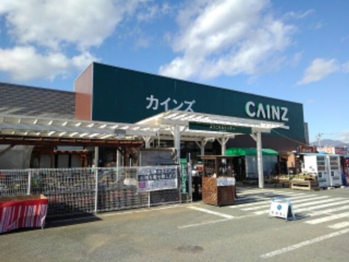 ルミエールやまだNの周辺