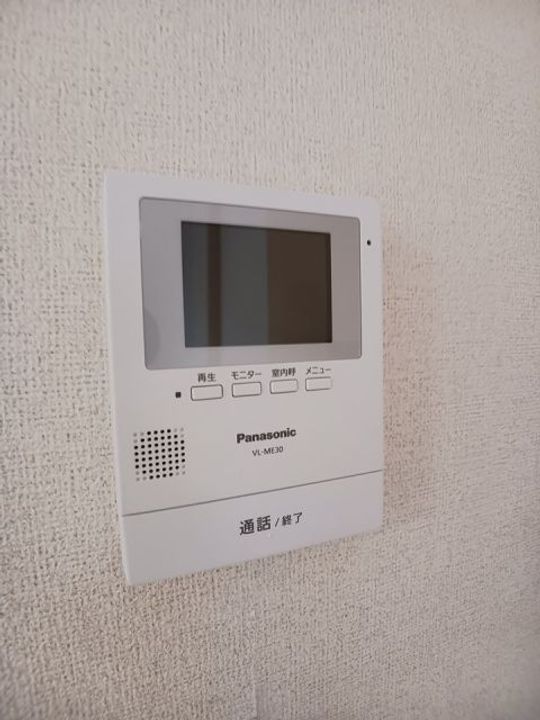 福島県いわき市平中神谷前河原町(アパート)の賃貸物件の内装