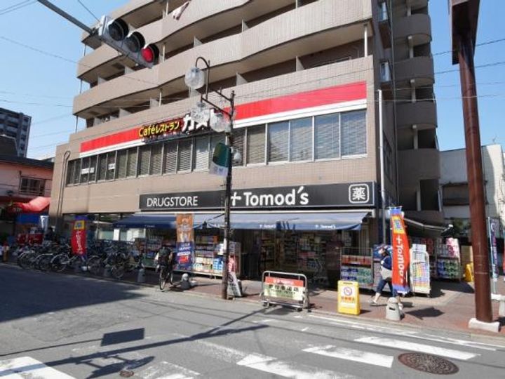 ヴェルデ桜川の周辺