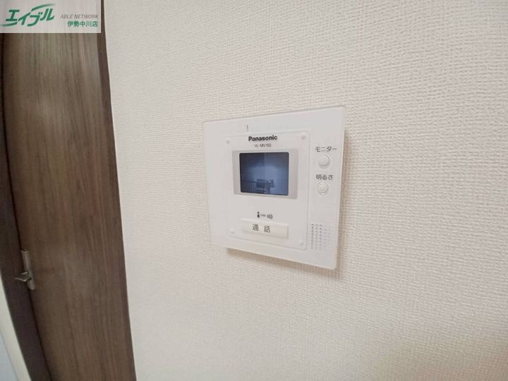 パークハイム Aの内装