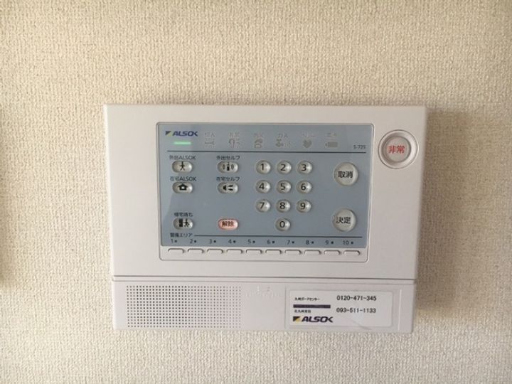 福岡県北九州市小倉南区中曽根4(アパート)の賃貸物件の内装