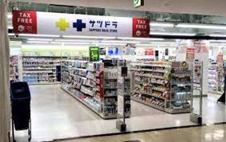 ASMACI MAISON 札幌大通東の周辺