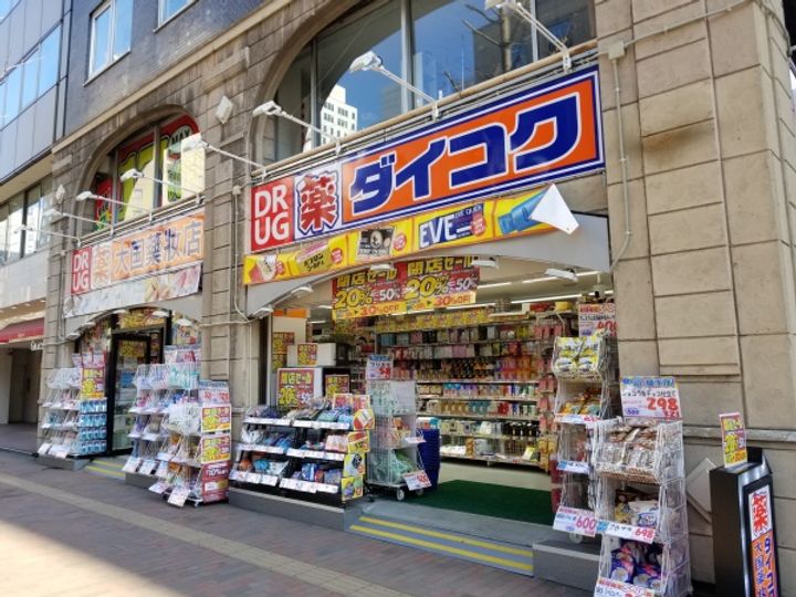 ASMACI MAISON 札幌大通東の周辺