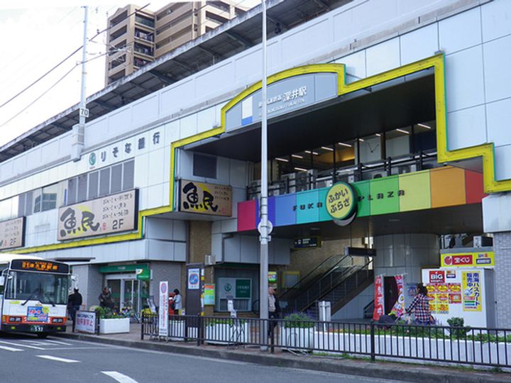 バッハレジデンス深井の周辺