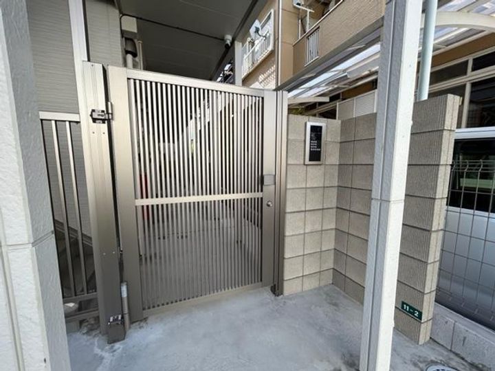 埼玉県さいたま市南区関1(アパート)の賃貸物件の地図