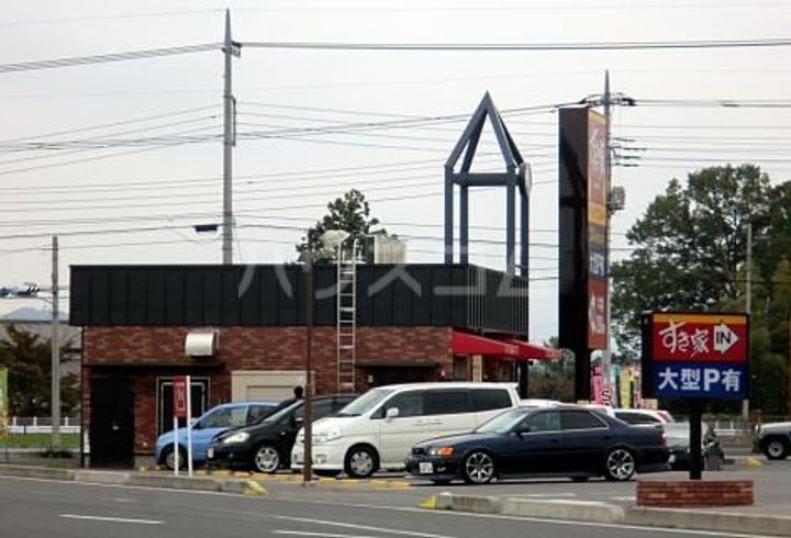 ヴィラ アルペ モンテの周辺