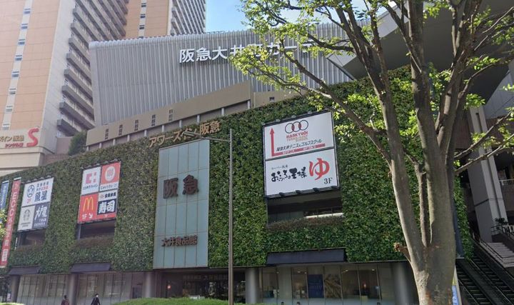 東京都品川区豊町3(一戸建)の賃貸物件の周辺