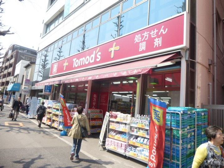 東京都杉並区和田3(アパート)の賃貸物件の周辺